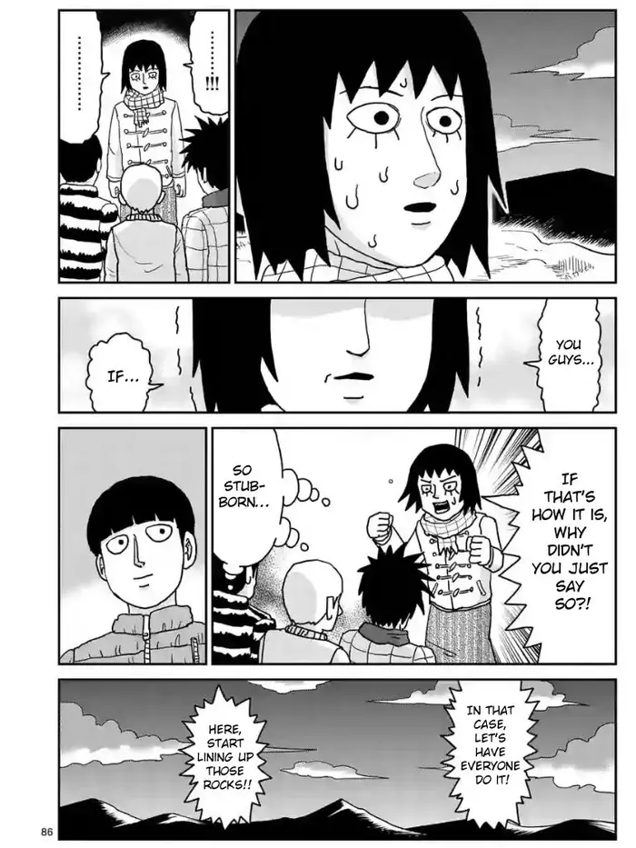Mob Psycho 100 Chapter 99.4 image 01_optimized
